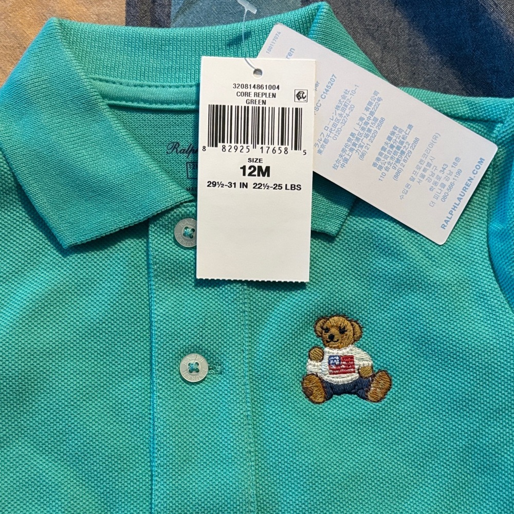 Ralph Lauren Toddler Polo Bodysuit Teal Green with Bear Embroidery - Picture 2 of 5